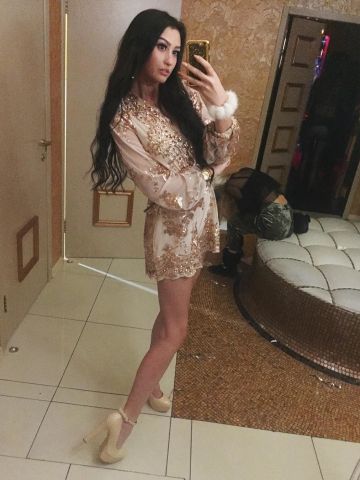 Агата